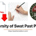 University of Swat Past Papers