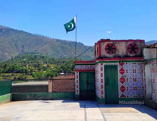 Where is Martung Education Academy located? Martung Education Academy is located in Tehsil Martung, District Shangla, Khyber Pakhtunkhwa, Pakistan.