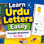 Urdu Letters Worksheets